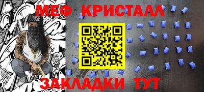 наркотики Севастополь