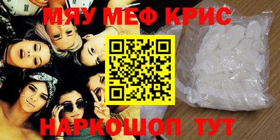 бутират Свободный