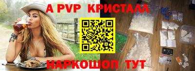 бутират Свободный