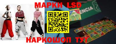 бутират Свободный