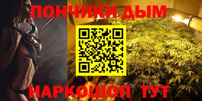 бутират Свободный