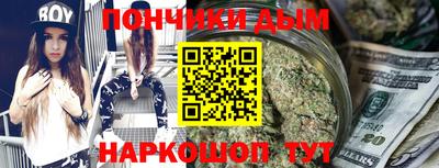 марки nbome Северобайкальск