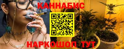 марки nbome Северобайкальск