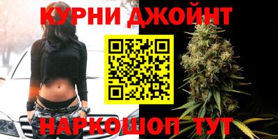 наркотики Севастополь