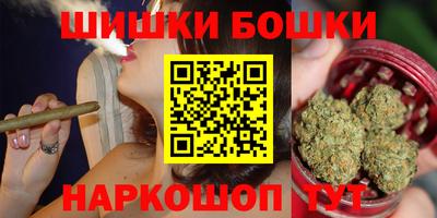 бутират Свободный