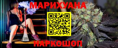 бутират Свободный