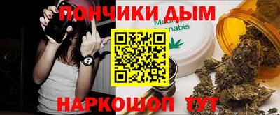 бутират Свободный
