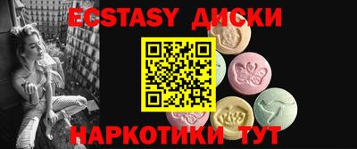 а пвп мука Славянск-на-Кубани