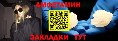 наркотики Севастополь