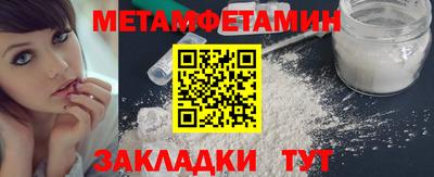 a pvp Славгород