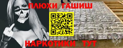 a pvp Славгород