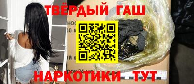 бутират Свободный