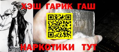 бутират Свободный