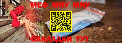 марки nbome Северобайкальск