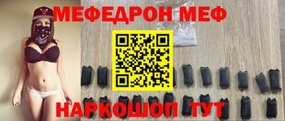 марки nbome Северобайкальск