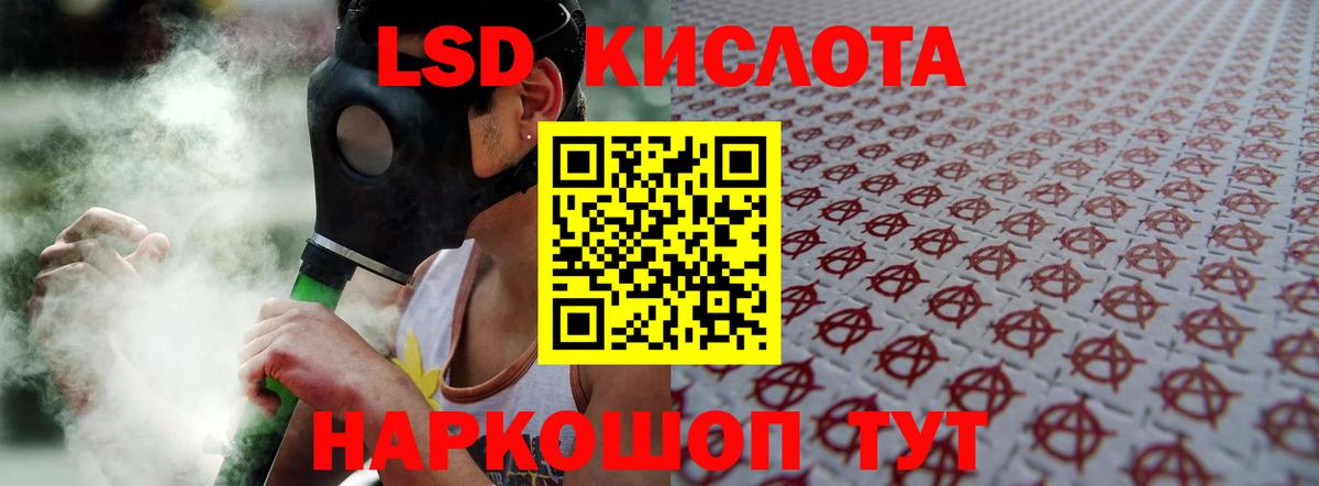 ГАШ  Кокаин  Ржев  Меф МЯУ МЯУ   Вход с VPN  Марихуана 
